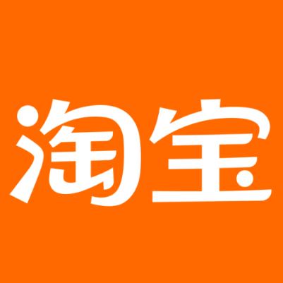 铁门关淘宝云仓一件代发，淘宝菜鸟电子面单快递仓储代发