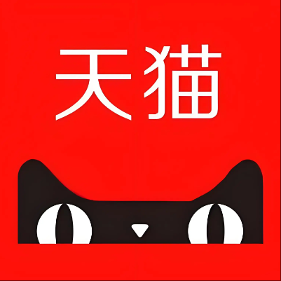 铁门关天猫云仓一件代发，天猫电子面单快递仓储代发
