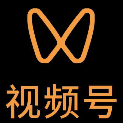 铁门关微信视频号多云仓一件代发，微信视频号电子面单快递仓储代发